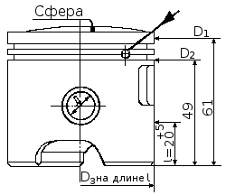 Мотор вихрь 8